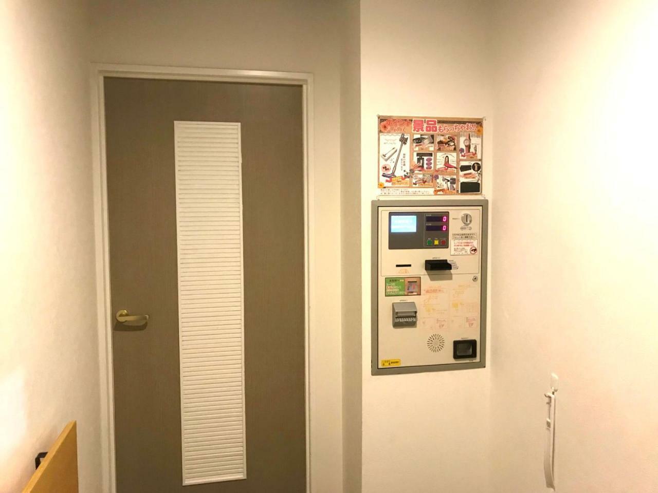 Отель Pal Annex Nakatsu (Adults Only) Экстерьер фото